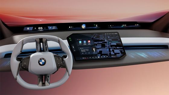 BMW's Panoramic iDrive unveiled at CES 2025 [BMW KOREA]