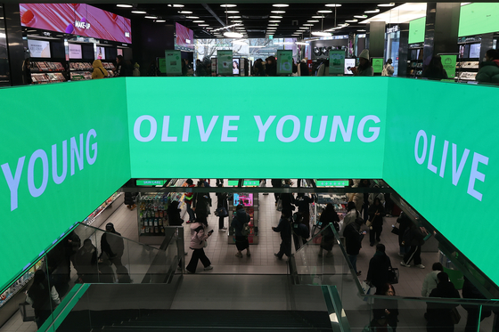 Pictured is an Olive Young store in Myeong-dong, central Seoul, on Jan. 9. [YONHAP]