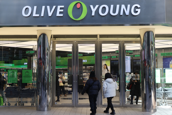 Pictured is an Olive Young store in Myeong-dong, central Seoul, on Jan. 9. [YONHAP]