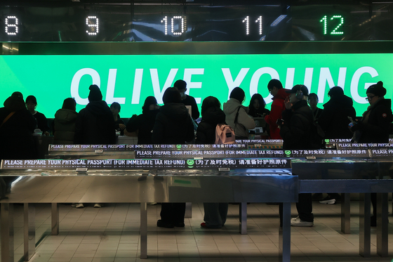 Pictured is an Olive Young store in Myeong-dong, central Seoul, on Jan. 9. 