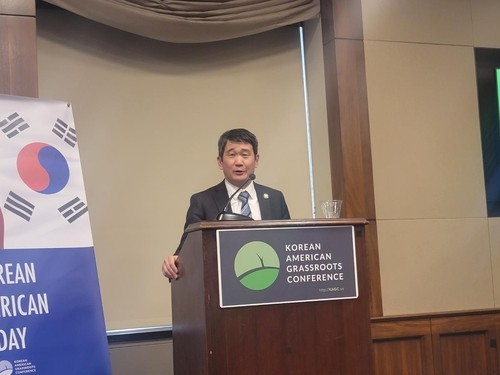 Korean American Rep. Dave Min speaks during an event celebrating Korean American Day in Washington on Jan. 9. [YONHAP] 