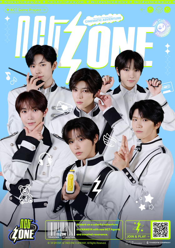 The NCT Zone mobile game [TAKEONE COMPANY]