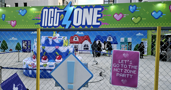 The NCT Zone mobile game's one-year anniversary pop-up store in Seongsu-dong, eastern Seoul [TAKEONE COMPANY]