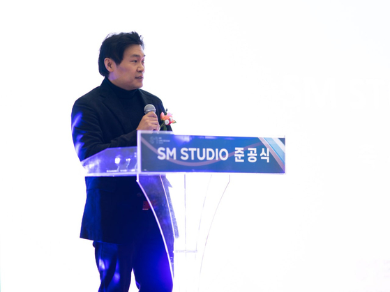 Nam Hwa-min, vice president of SM Life Design, gives a welcoming speech at the opening ceremony on Dec. 11, 2024, at the newly-opened studio in Paju, Gyeonggi. [SM LIFE DESIGN]