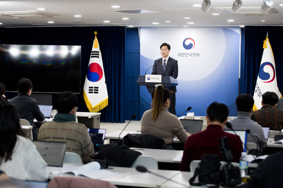 Koo Hyuk-Chae, deputy minister for the office of planning and coordination at the Ministry of Science and ICT, speaks at a press briefing on its 2025 plan at the government complex in Seoul on Jan. 10. [YONHAP]
