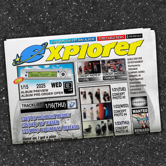Super Junior member Eunhyuk's first solo album ″Explorer″ set for release on Jan. 27 [ODE ENTERTAINMENT]