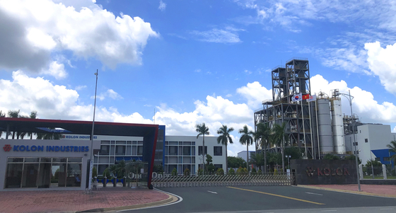 Kolon Industries' tire cord plant in Vietnam [KOLON INDUSTRIES]