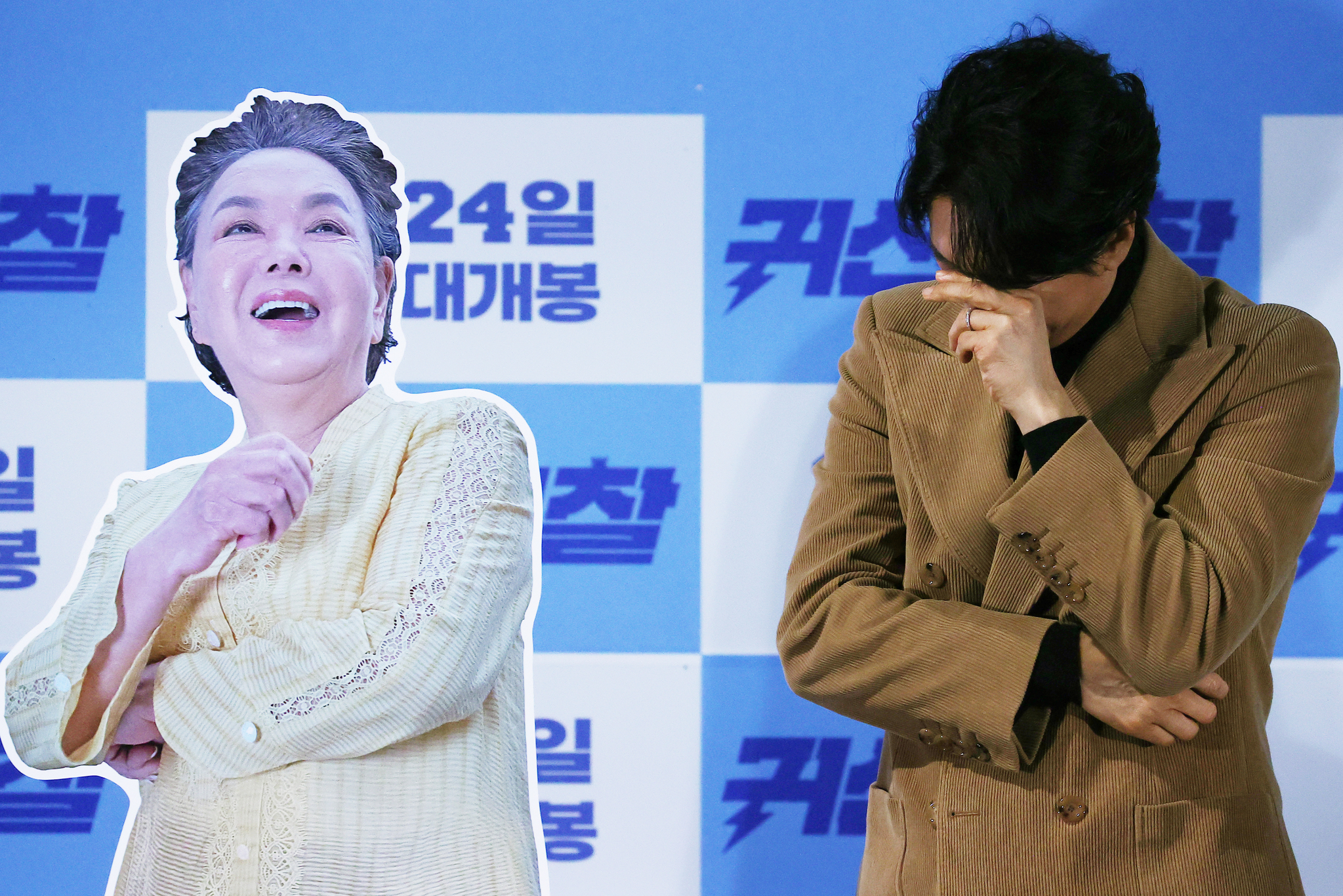 Actor Shin Hyun-joon sheds tears during a a press conference held on Jan. 13 at CGV Yongsan I'Park Mall in central Seoul. [YONHAP]
