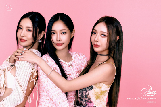 Girl group BB Girls [GLG]