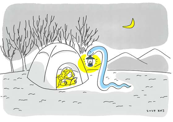 "2025, with the Blue Snake" by Kim Hyun-ji [KOREA MANHWA MUSEUM]