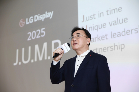 LG Display CEO Jeong Cheol-dong speaks to press on Jan. 16. [LG DISPLAY]