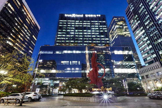 Korea Investment & Securities headquarters in western Seoul [KOREA INVESTMENT & SECURITIES]