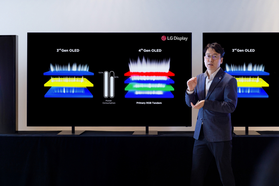 The technology behind LG Display's fourth-generation organic light-emitting diode panel is explained. [LG DISPLAY]