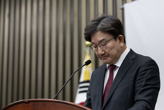 Rep. Kwon Seong-dong, floor leader of the People Power Party, becomes emotional while discussing now-impeached President Yoon Suk Yeol at a general assembly at the National Assembly in western, Seoul, on Jan. 16. [NEWS1]
