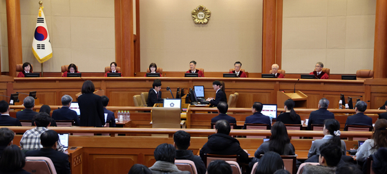 Constitutional Court justices convene at the court in central Seoul for the second hearing in President Yoon Suk Yeol's impeachment trial on Jan. 16. [JOINT PRESS CORPS]