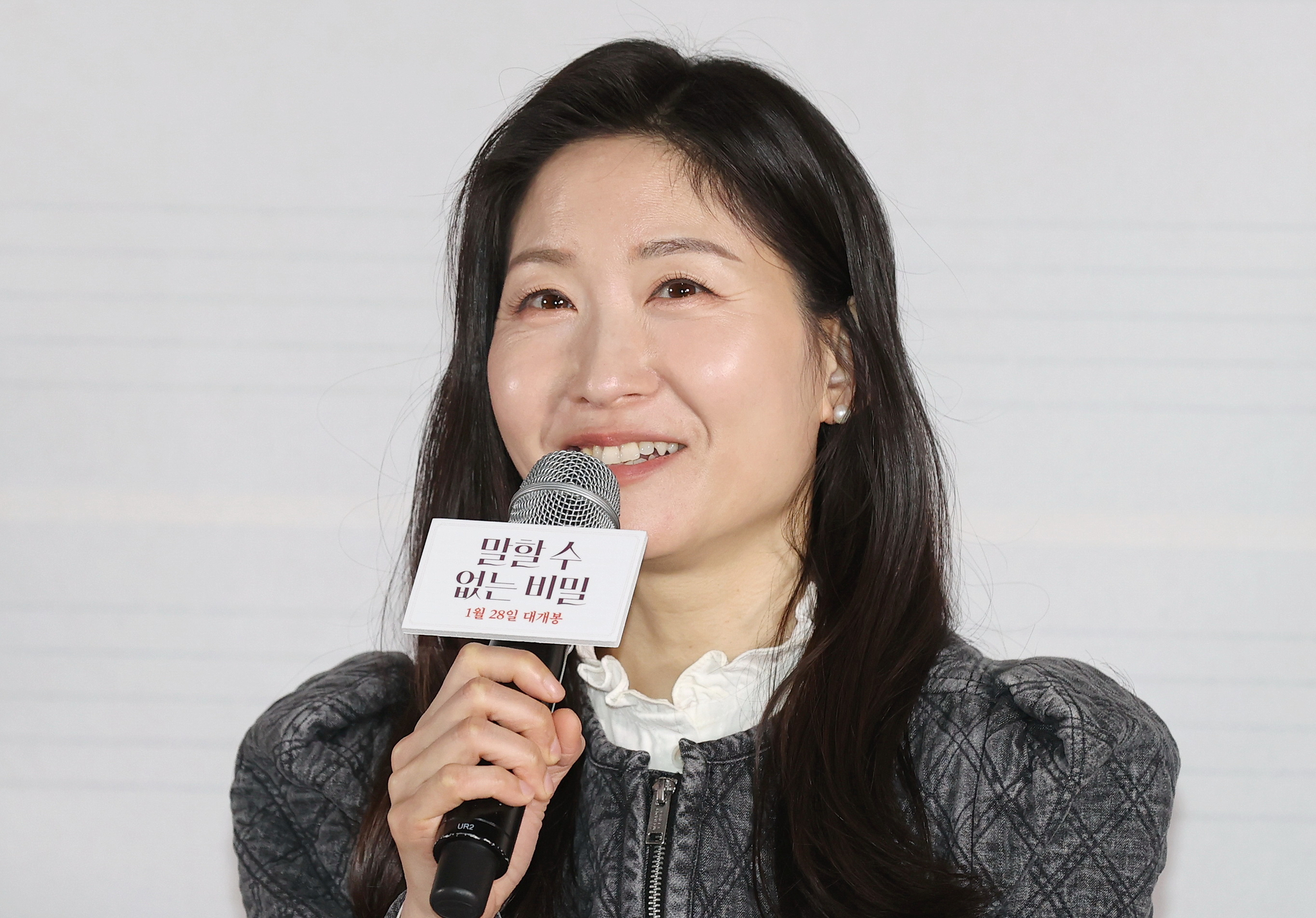 "Secret: Untold Melody" director Seo Yoo-min speaks during a press conference held on Jan. 14 at Megabox COEX in Gangnam District, southern Seoul. [YONHAP]