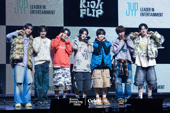 Boy band KickFlip poses for photos during a showcase held on Jan. 20 at Yes24 Live Hall in eastern Seoul for the release of its first EP “Flip it, Kick it!” [DANIELA GONZALEZ PEREZ]