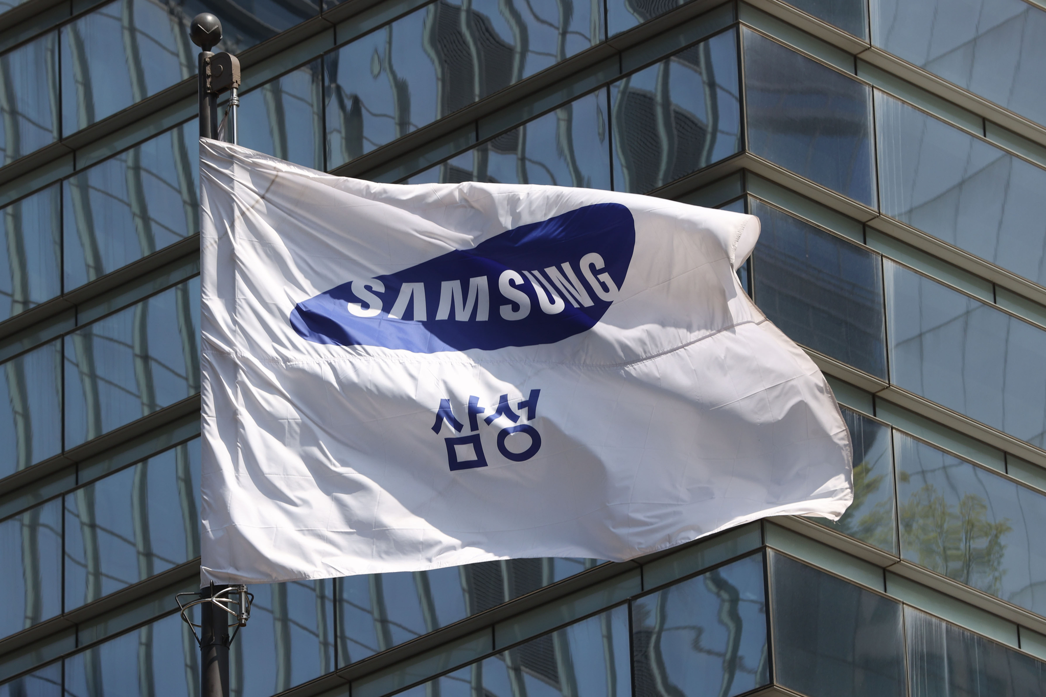 The headquarters of Samsung Electronics in Seoul [YONHAP]