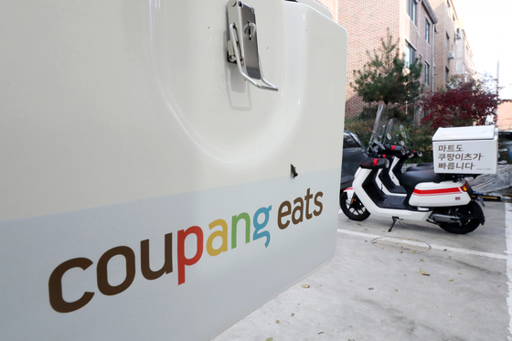 A motorcycle is parked near Coupang Eats' office in Seoul. [NEWS1]
