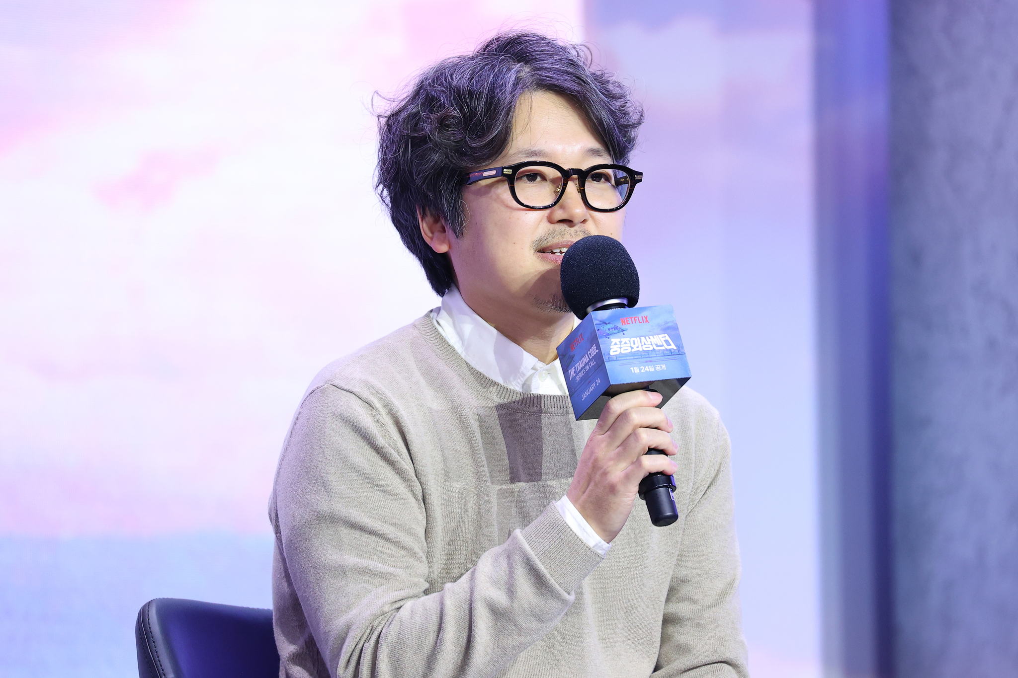 Director Lee Do-yun of Netflix's upcoming medical drama ″The Trauma Code: Heroes on Call″ speaks during the series' press conference held in Gangnam District, southern Seoul, on Jan. 21. [YONHAP]