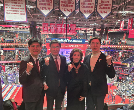 Conservative People Power Party (PPP) lawmakers, including Rep. Na Kyung-won, second from left, attend the presidential inauguration in Washington, DC, on Jan. 20. [NEWS1]