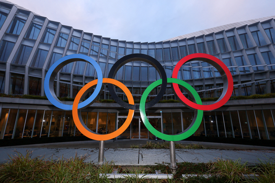 The Olympic House in Lausanne, Switzerland, December 3, 2024. [REUTERS/YONHAP]