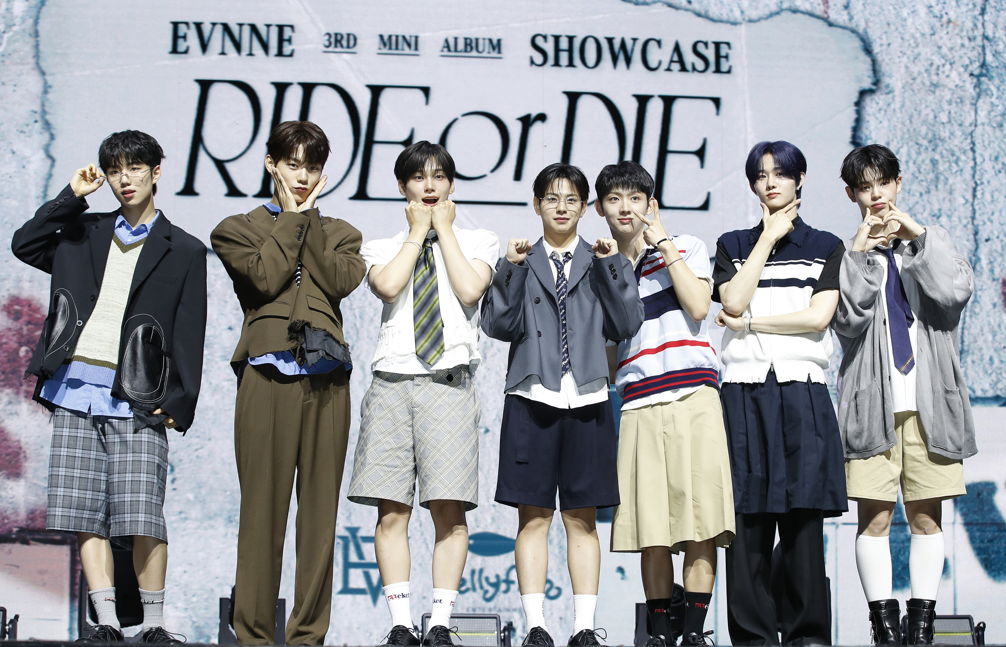 Boy band EVNNE [NEWS1]