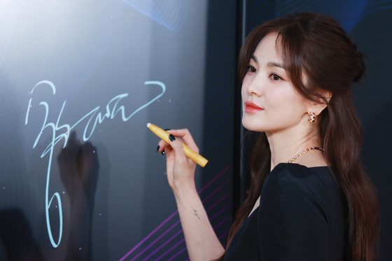 Actor Song Hye-kyo in Incheon on July 19, 2023 [YONHAP]