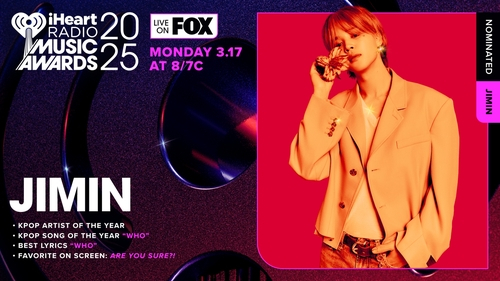 BTS member Jimin is seen in this image captured from the 2025 iHeartRadio Music Awards. [YONHAP] 