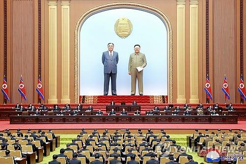 12th session of the 14th Supreme People's Assembly takes place on Jan. 22 to 23. [KOREAN CENTRAL NEWS AGENCY]   