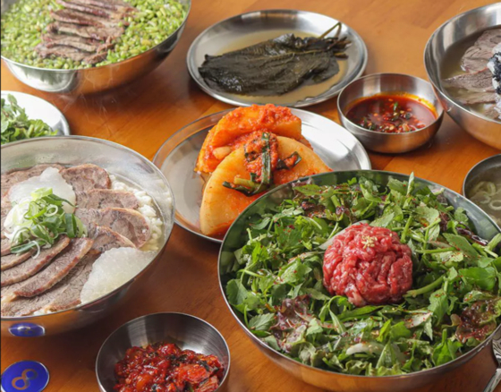 Neungdong Minari in Yongsan District, central Seoul [SCREEN CAPTURE]