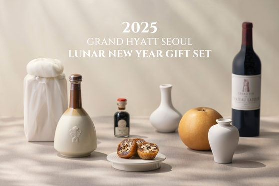 Lunar New Year gift set offered at Grand Hyatt Seoul [GRAND HYATT SEOUL]