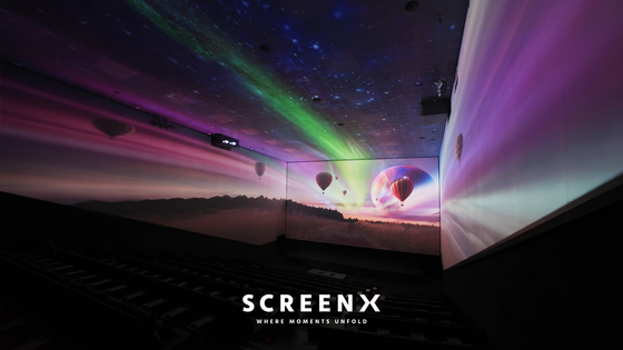 The inside of the new four-screen SCREENX theater at CGV Yongsan in central Seoul [CGV]