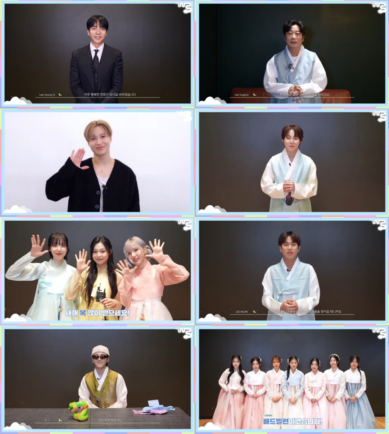 Artists from Big Planet Made, including singer Lee Seung-gi (first row at left), Taemin of SHINee (second row at left), girl group Viviz (third row at left) and girl group Bad Villain (bottom right) [BIG PLANET MADE]