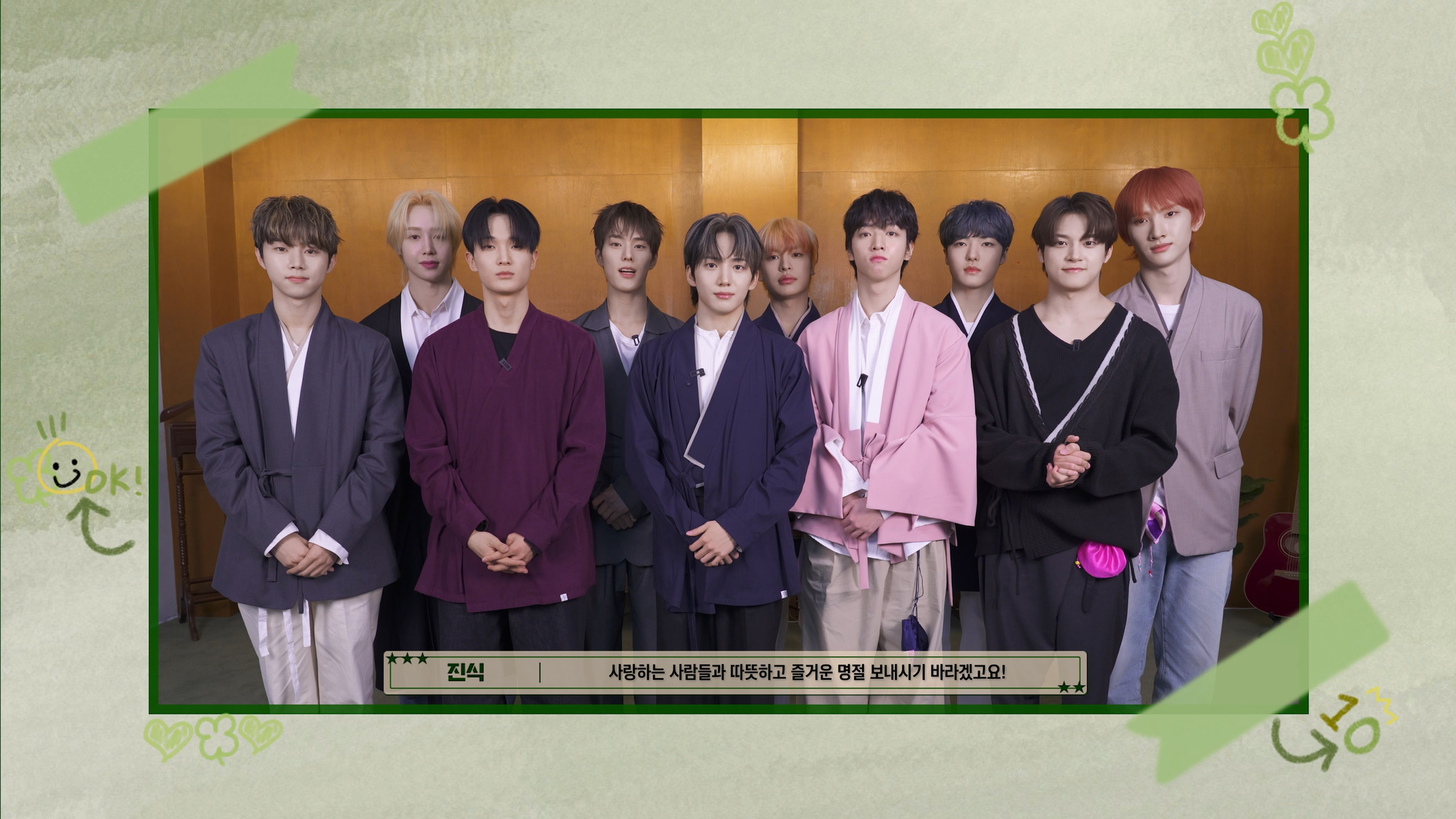 Boy band xikers [KQ ENTERTAINMENT]