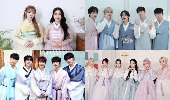 Artists from RBW, clockwise from top left: Mamamoo, Oneus, Purple Kiss and Onewe [RBW]