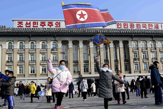 North Korean children playing folk games at last year's Lunar New Year celebration at the Kim Il Sung Square in Pyongyang, North Korea Feb. 10, 2024. [AP/YONHAP]