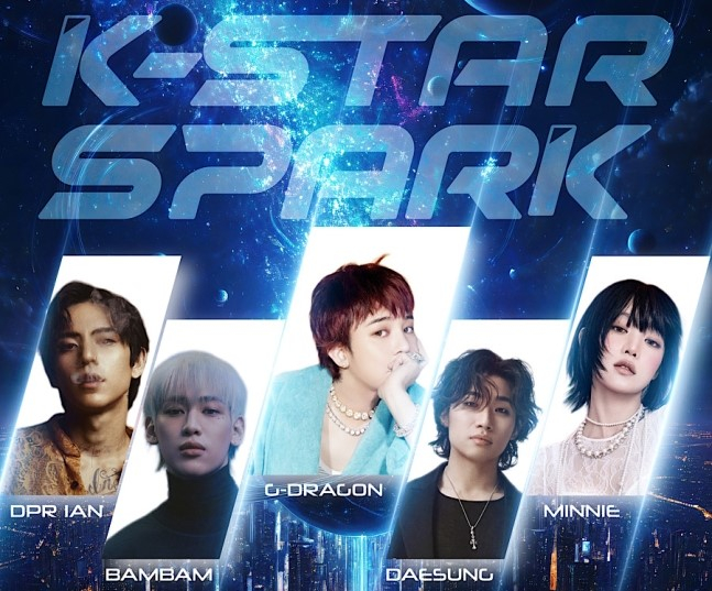 An official poster of “K-Star Spark″ [K-STAR SPARK]