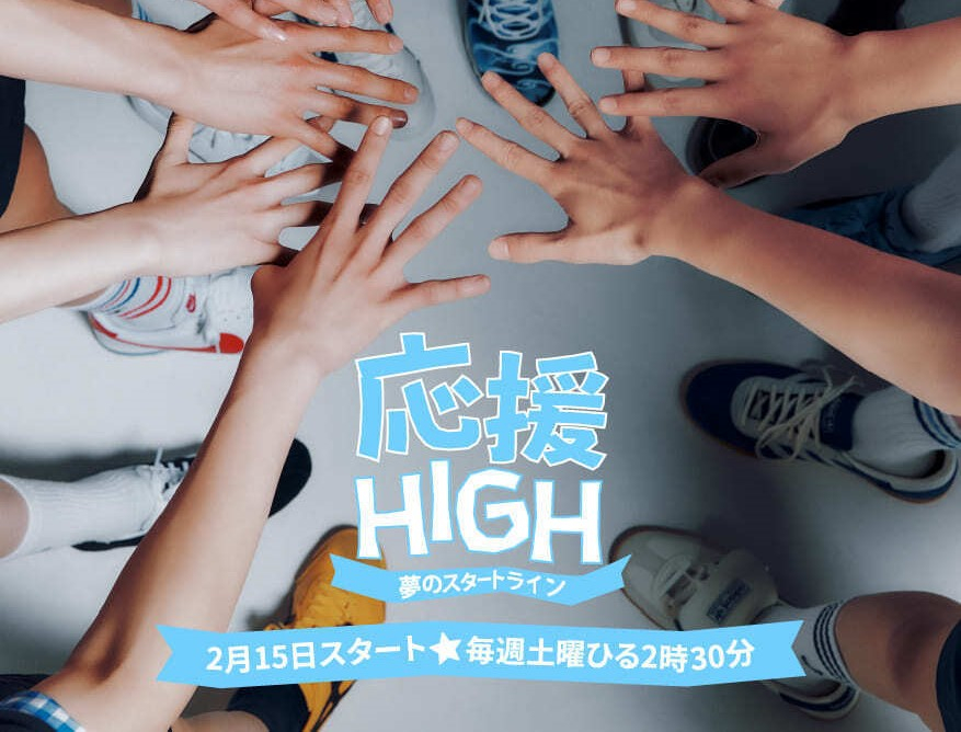 An official poster for HYBE Labels Japan's upcoming audition program ″000″ [HYBE]