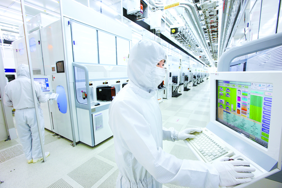 Samsung Electronics' chip manufacturig facility in Hwaseong, Gyeonggi [SAMSUNG ELECTRONICS] 
