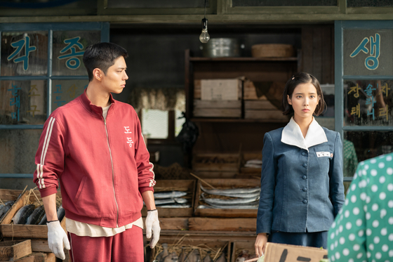 Still from Netflix series ″When Life Gives You Tangerines″ [NETFLIX]