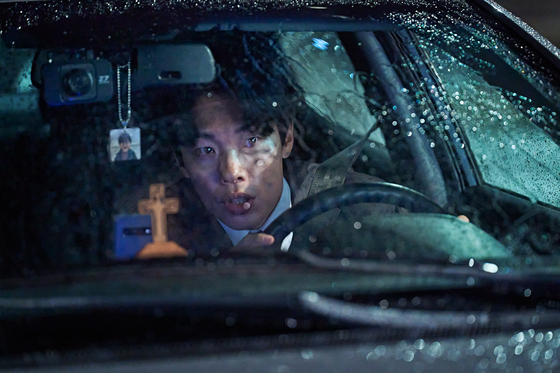 Still from Netflix film ″Revelations″ [NETFLIX]