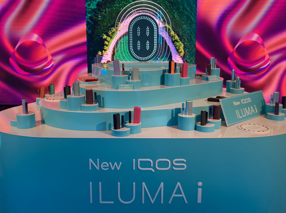 The IQOS Iluma i Prime and the IQOS Iluma i will cost 129,000 won ($90) and 89,000 won, respectively. The products will be sold at IQOS stores and online mall starting Feb. 13, with preorders starting from Feb. 7.[KIM JU-YEON]