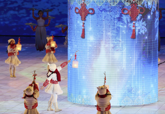 Children perform during the opening ceremony of the Asian Winter Games in Harbin, China on Feb. 7. [XINHUA/YONHAP] 