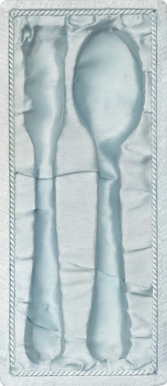 ″Object 05″ (2004) by Koo Bohnchang [KOO BOHNCHANG]