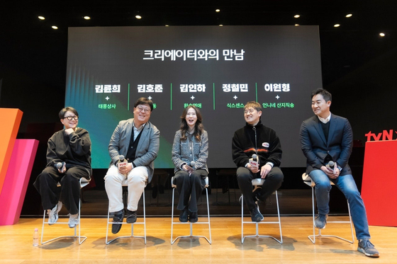Drama and entertainment show producers at CJ ENM answer questions from reporters during a press conference held on Feb. 10 at the CJ ENM headquarters building in western Seoul. From left are: Production CP Kim Ryoon-hee, production CP Kim Ho-jun, producer Kim In-ha, producer Jeong Cheol-min and production CP Lee Won-hyoung. [CJ ENM]