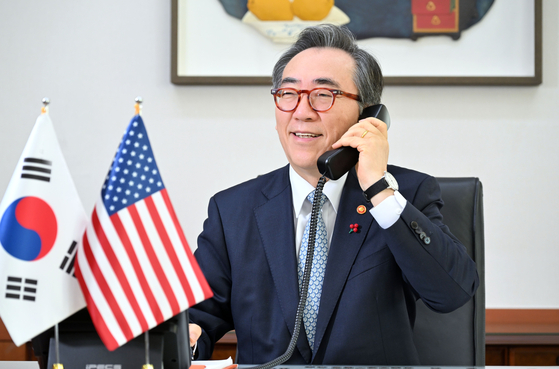 Korean Foreign Minister Cho Tae-yul holds his first phone call with newly appointed U.S. Secretary of State Marco Rubio on Jan. 23. [MINISTRY OF FOREIGN AFFAIRS]