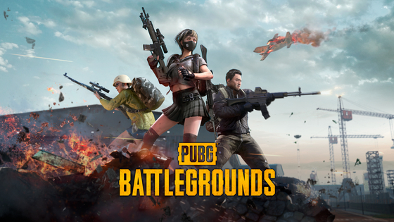 Krafton's PUBG: Battlegrounds [KRAFTON]