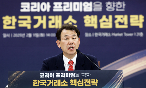 Korea Exchange (KRX) CEO Jeong Eun-bo speaks during a press conference in western Seoul on Feb. 11. [NEWS1] 