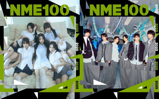 Girl group Rescene, left, and boy band TWS listed on NME's ″Essential Emerging Artists for 2025″ [SCREEN CAPTURE]